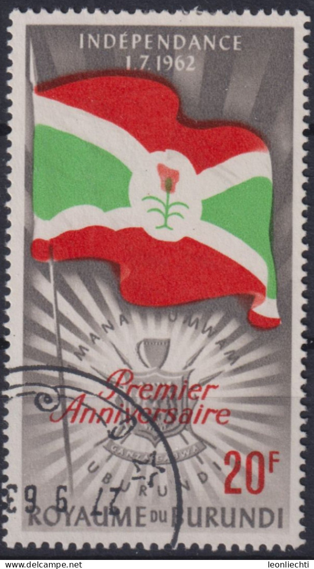 1963 Burundi Mi:BI 56A, Sn:BI 50, Yt:BI 57, Flag And Emblem From Burundi / 1. Jahrestag Der Unabhängigkeit - Oblitérés
