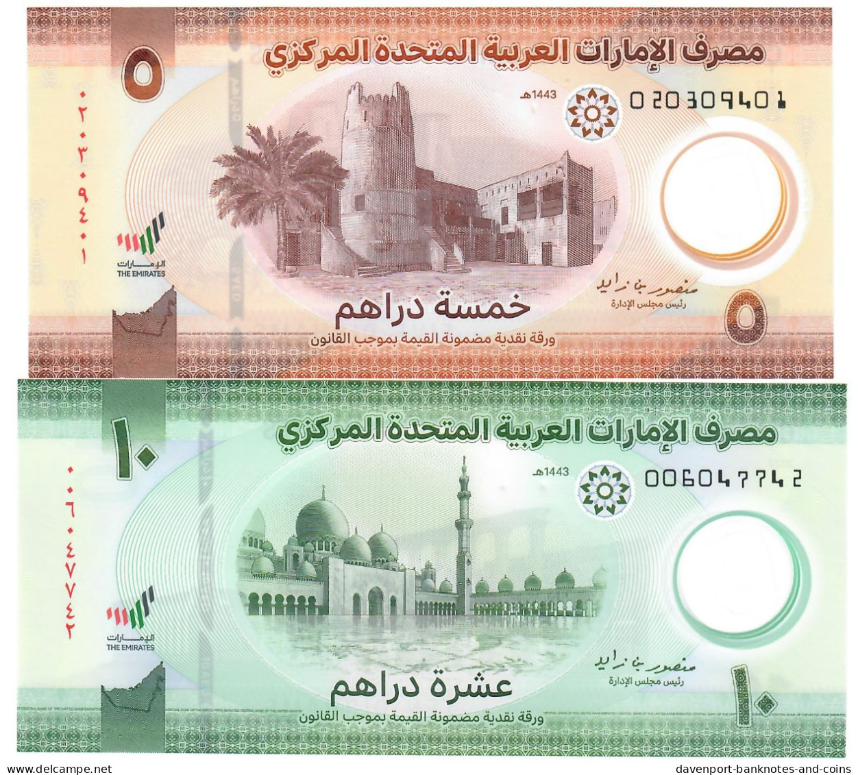 SET United Arab Emirates 5 & 10 Dirhams 2022 UNC - Emirats Arabes Unis