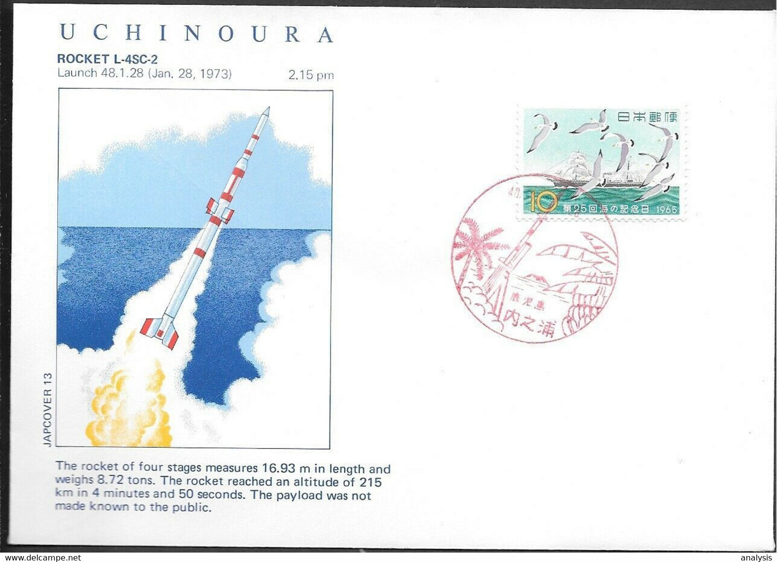 Japan Space Cover 1973. Rocket L-4SC-2 Launch. Uchinoura - Asie