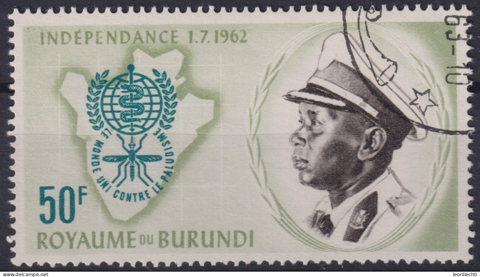 1962 Burundi  Mi:BI 41A, Sn:BI 41, Yt:BI 42, WHE-Marke/König Mwambutsa/Karte / Kampf Gegen Malaria - Usati
