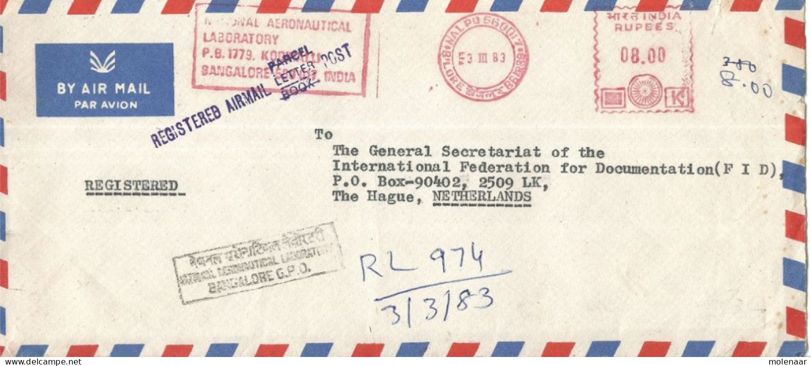 India > 1947-49 Republiek Aangetekende Luchtpostbrief Uit 1983 (10801) - Briefe U. Dokumente