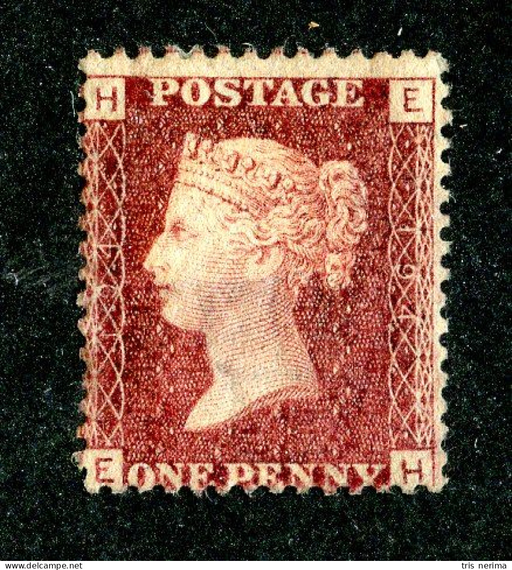 130 GBx 1864 Scott 33 M(*) (Lower Bids 20% Off) - Unused Stamps
