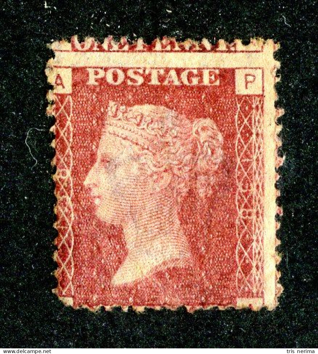 131 GBx 1864 Scott 33 M(*) (Lower Bids 20% Off) - Unused Stamps