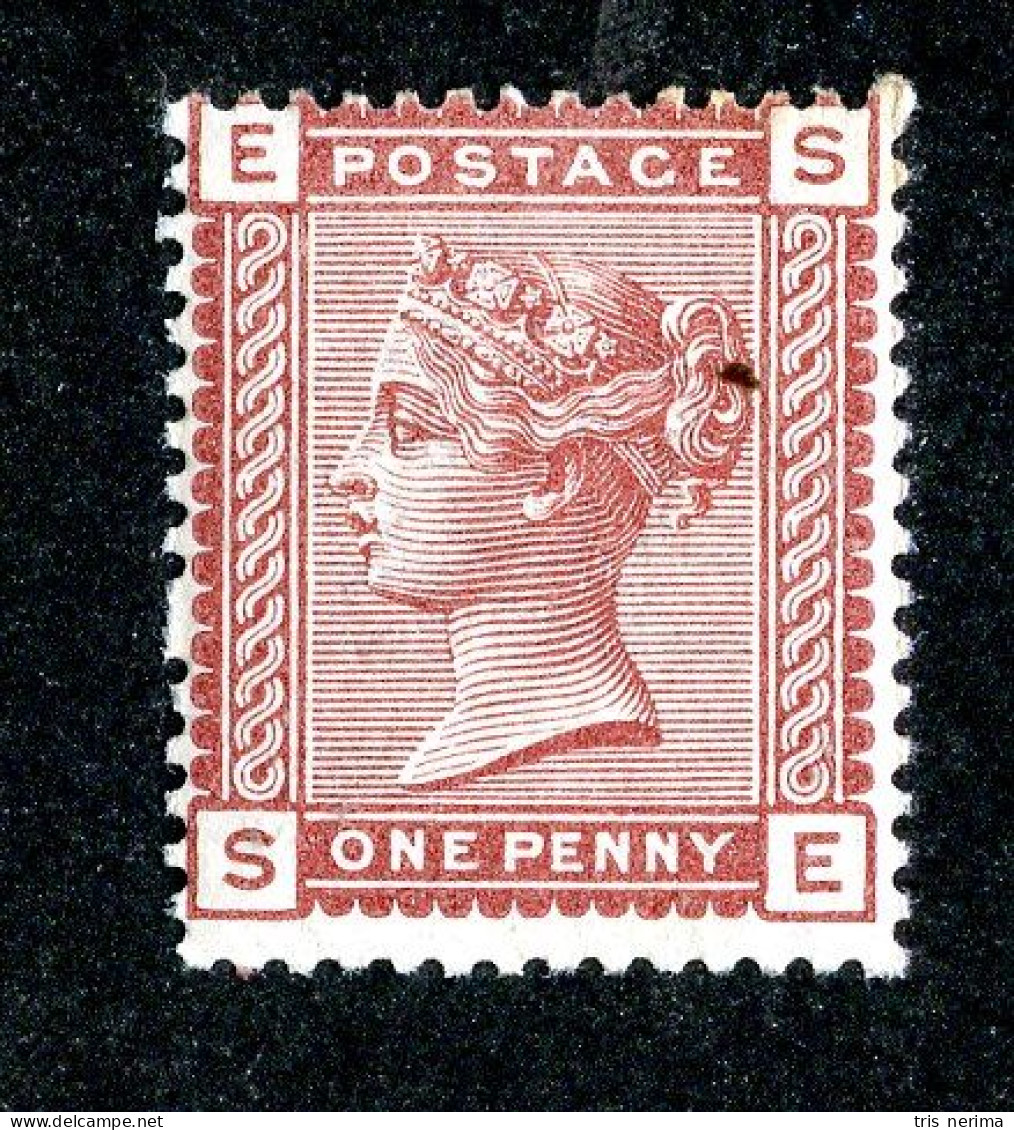 137 GBx 1880 Scott 79 M* (Lower Bids 20% Off) - Unused Stamps