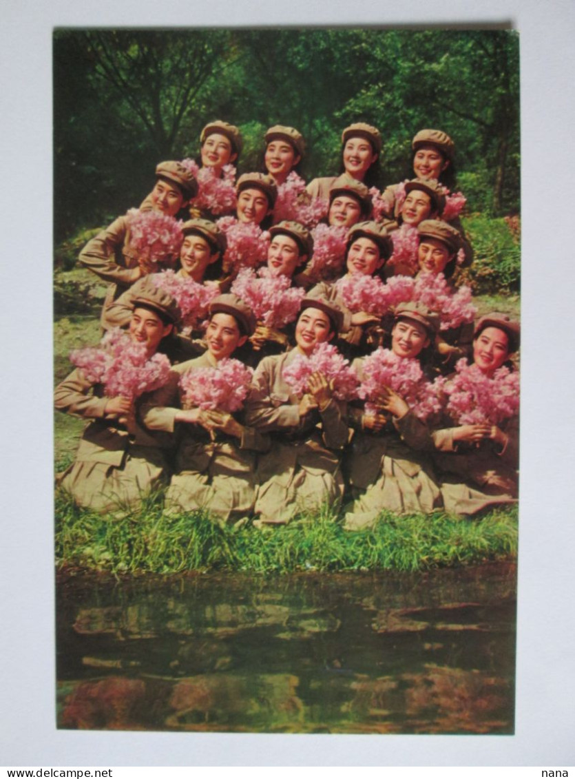 Coree Du Nord Carte Pos.de Propagande De L'epoque De Kim Il Sung 1973/North Korea,Kim Il Sung Era Propaganda Post.1973 - Korea (Noord)