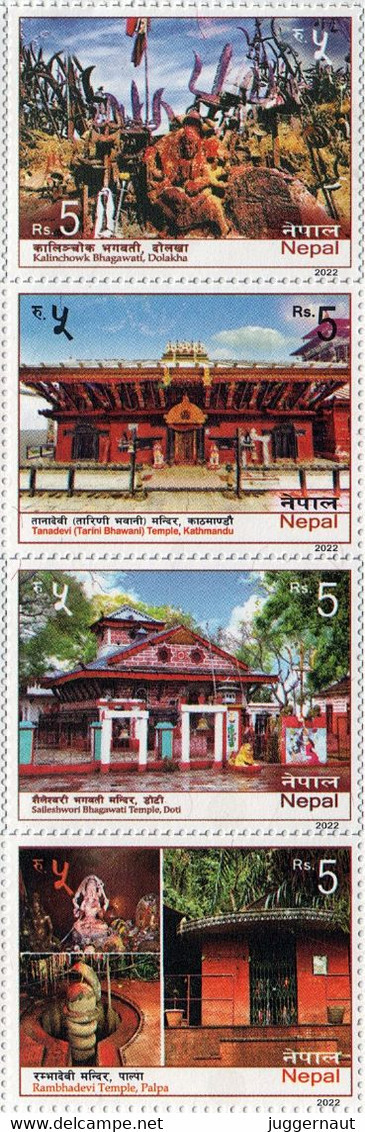 NEPAL 2022 Hindu TEMPLE Series 4-STAMP Set MnH - Hinduism