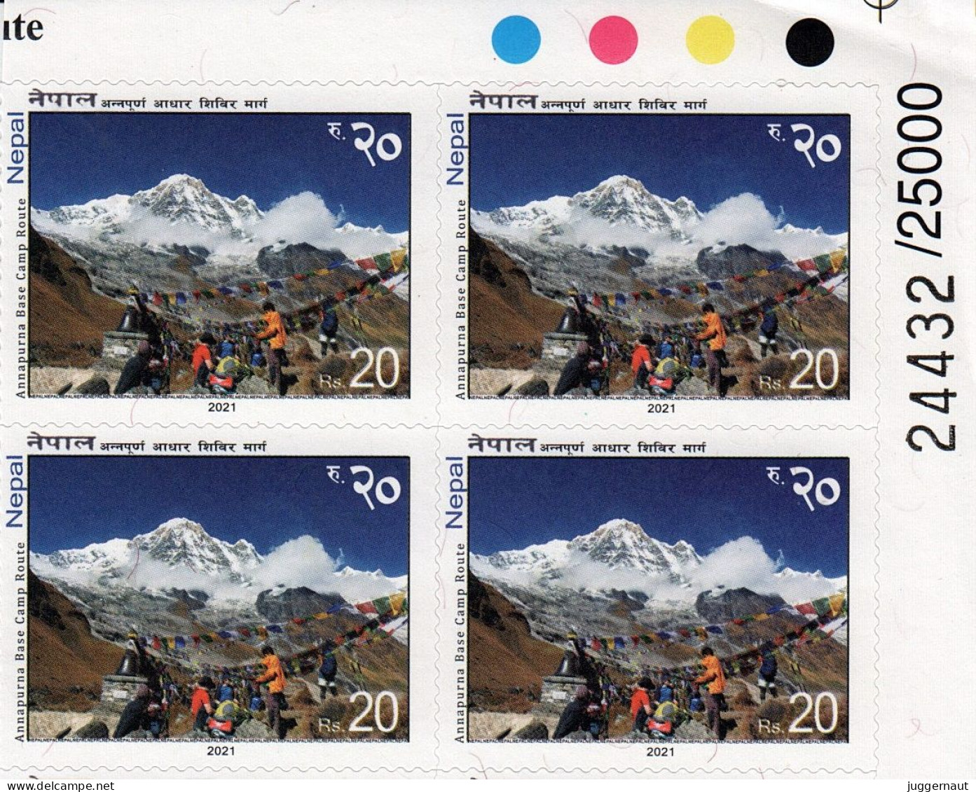 NEPAL Mt. Annapurna TRAFFIC LIGHT Block 2021 MnH - Autres & Non Classés