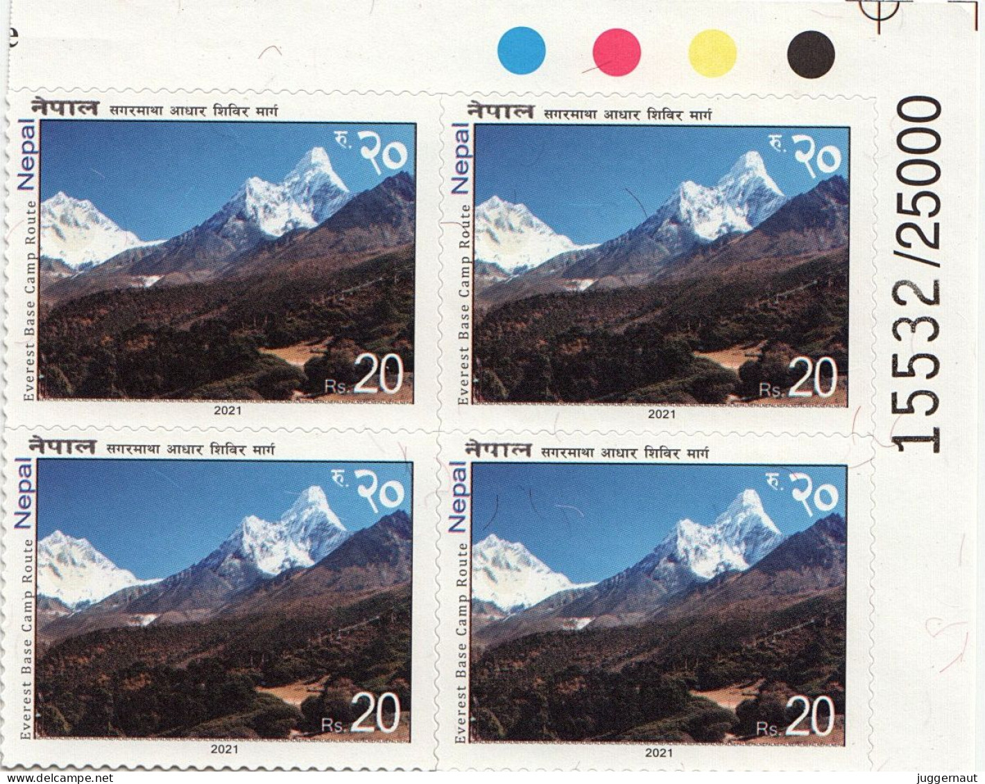 NEPAL Mt. Everest TRAFFIC LIGHT Block 2021 MnH - Autres & Non Classés