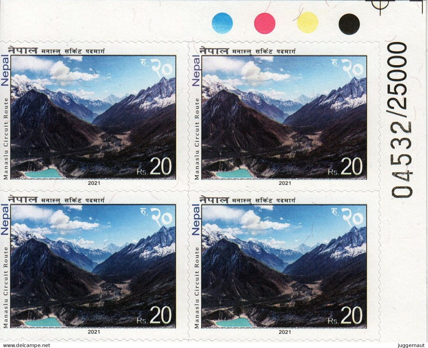 NEPAL Mt. Manaslu TRAFFIC LIGHTS Stamp Block 2021 MnH - Autres & Non Classés