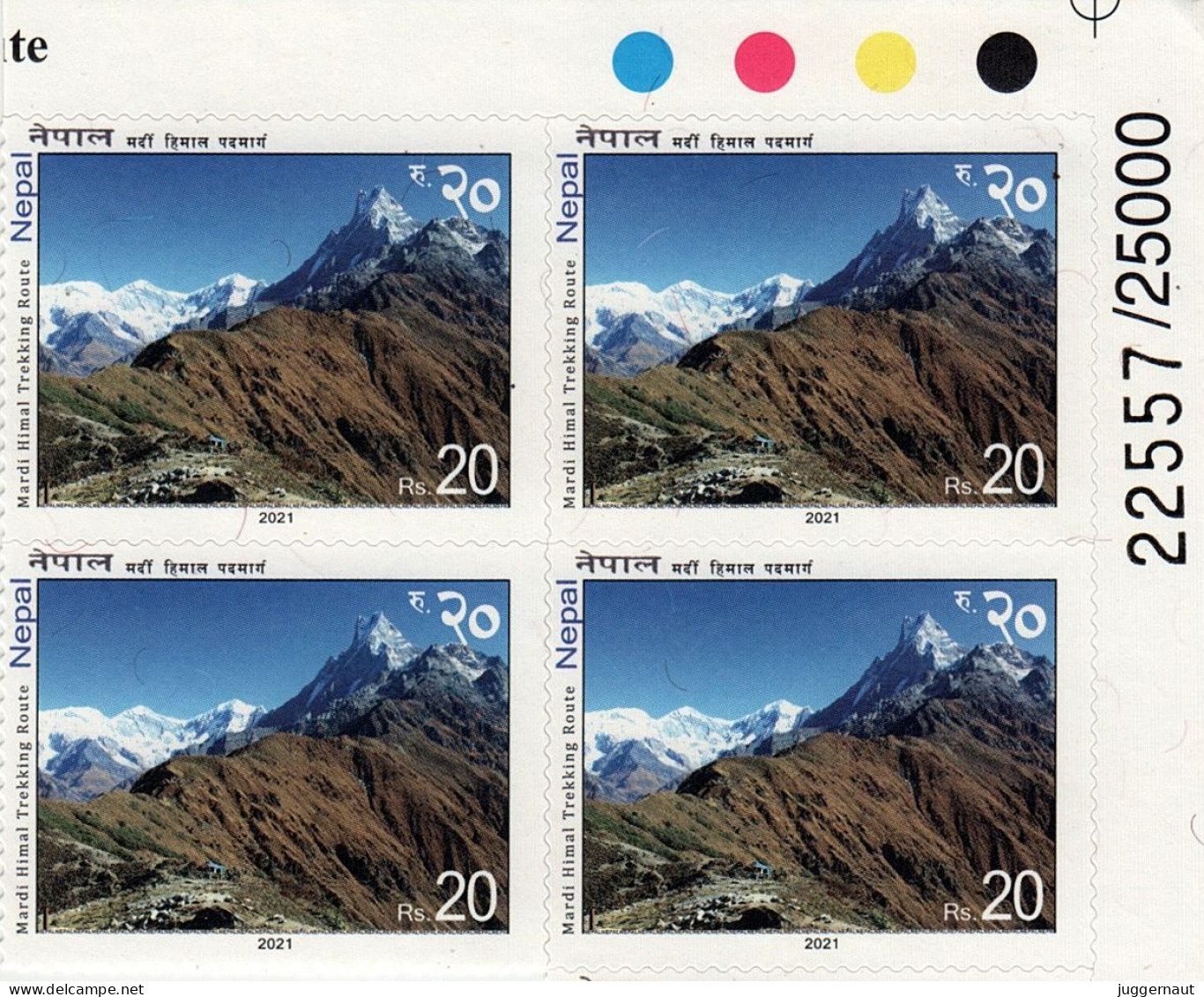 NEPAL Mt.Mardi TRAFFIC LIGHTS Stamp Block 2021 MnH - Autres & Non Classés