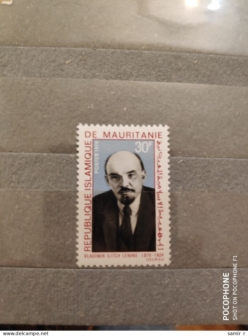 1970 Mauritania Lenin (F4) - Mauritanie (1960-...)