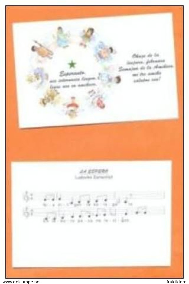 AKEO 11 Card From Canada - Friendship Week - Esperanto