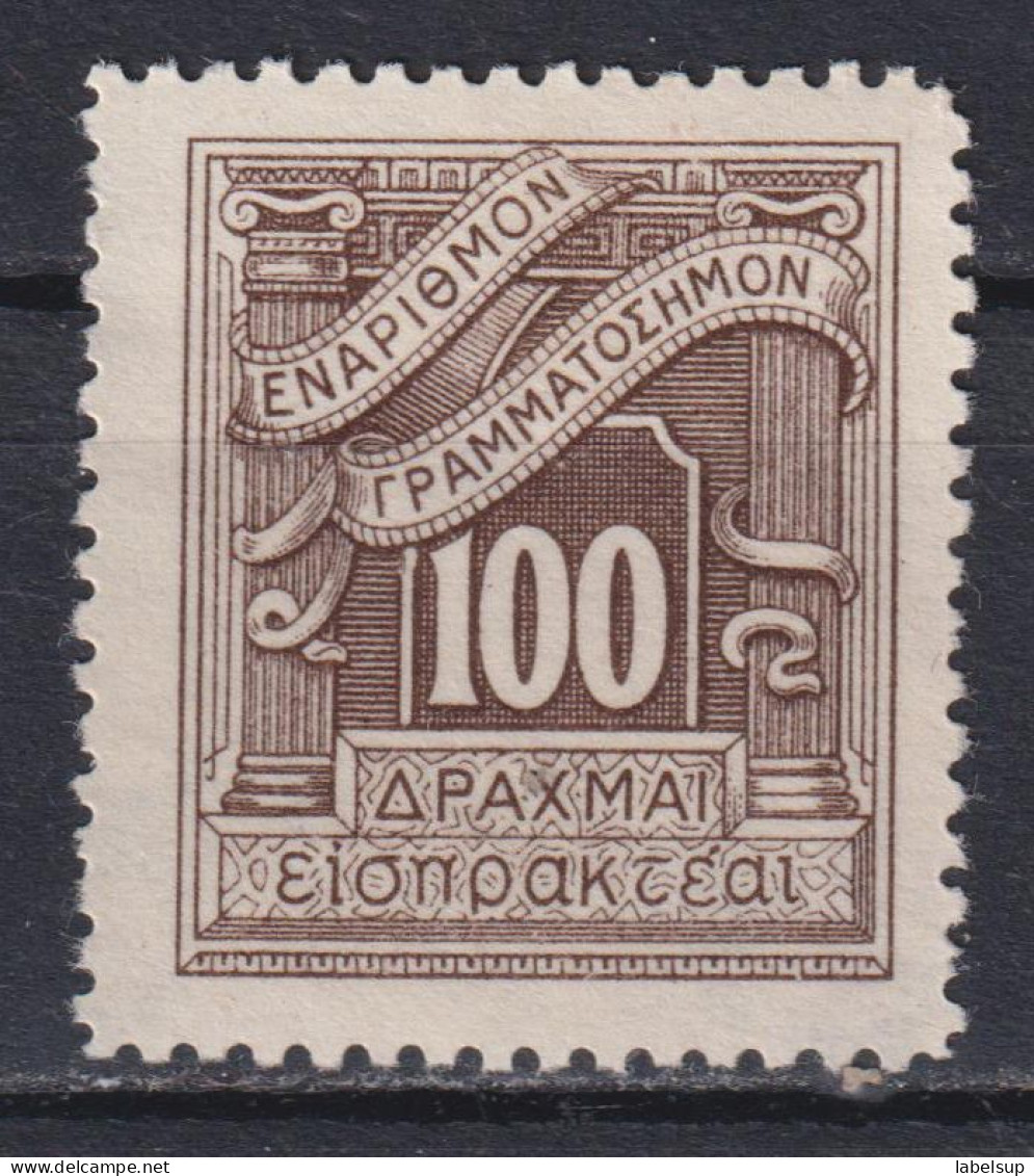 Timbre Taxe Neuf* De Grèce De 1943 N° T93 MH - Unused Stamps