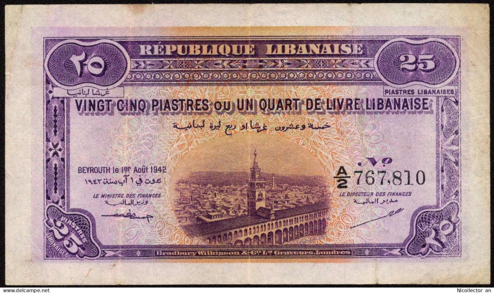 Lebanon 25 Piastres 1942 VF Banknote - Liban
