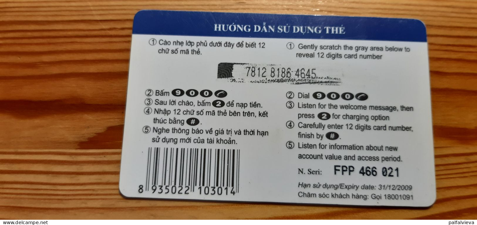 Prepaid Phonecard Vietnam, Vinaphone - Viêt-Nam