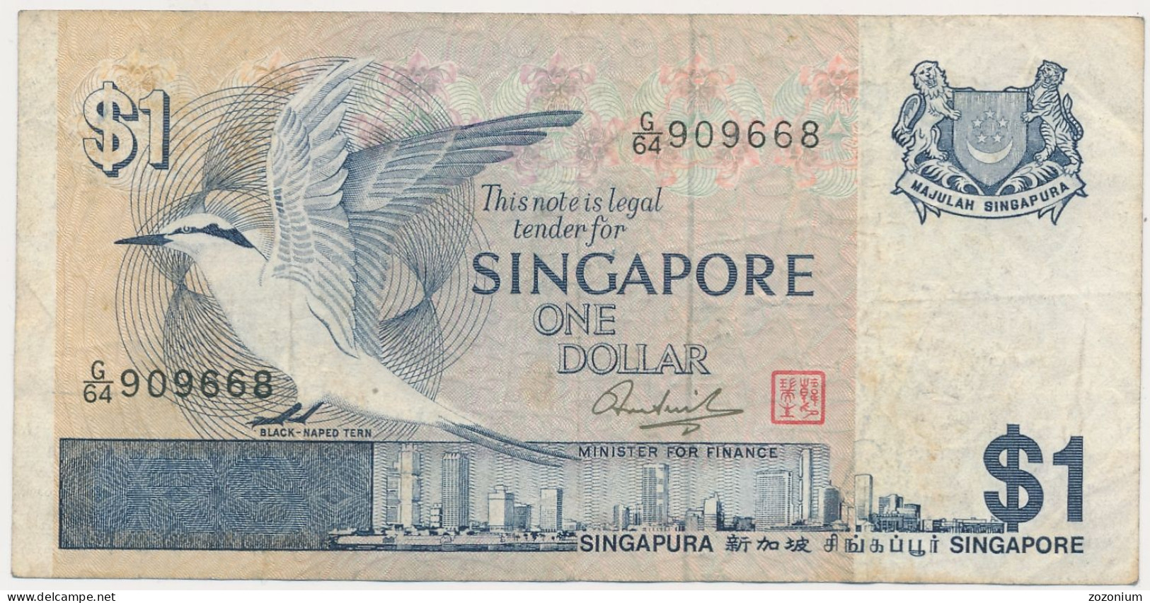 SINGAPOUR 1 DOLLAR 1976 - Singapour