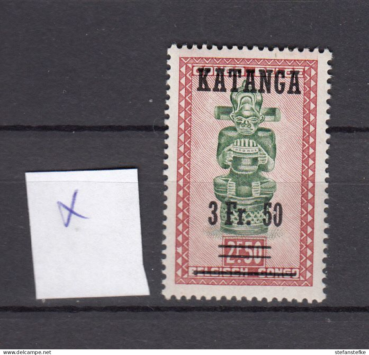Katanga : Ocb Nr:  19 * MH (zie Scan) - Katanga