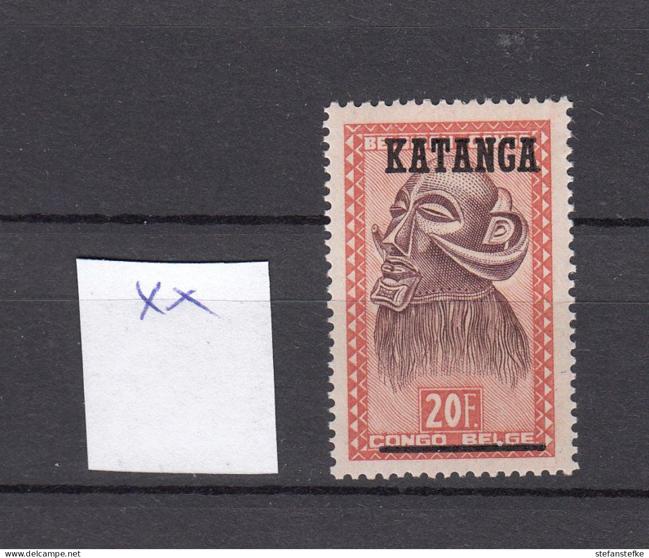 Katanga : Ocb Nr:  20 ** MNH (zie Scan) - Katanga