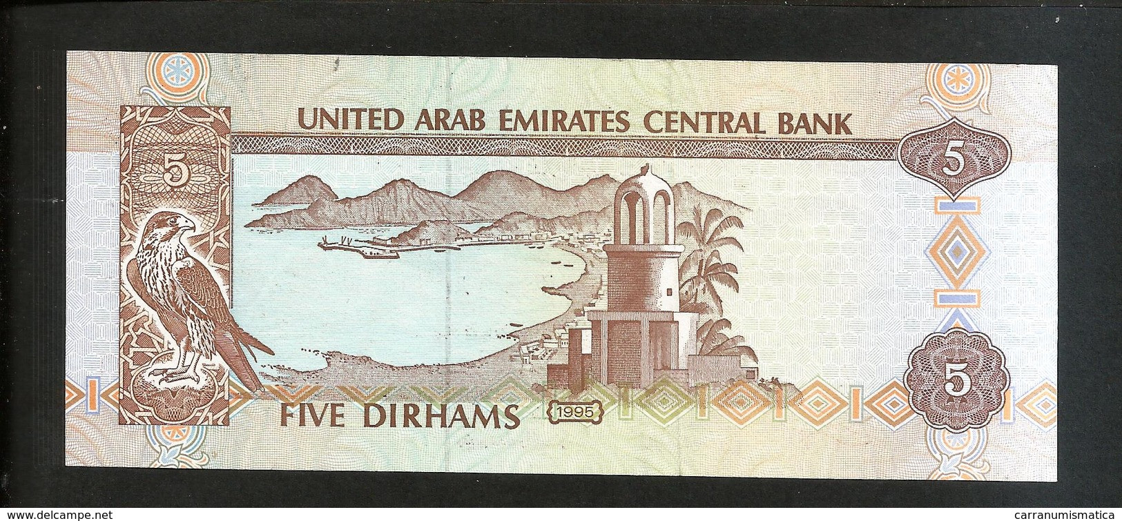 EMIRATI ARABI / UNITED ARAB EMIRATES - 5 DIRHAMS (1995) - Ver. Arab. Emirate