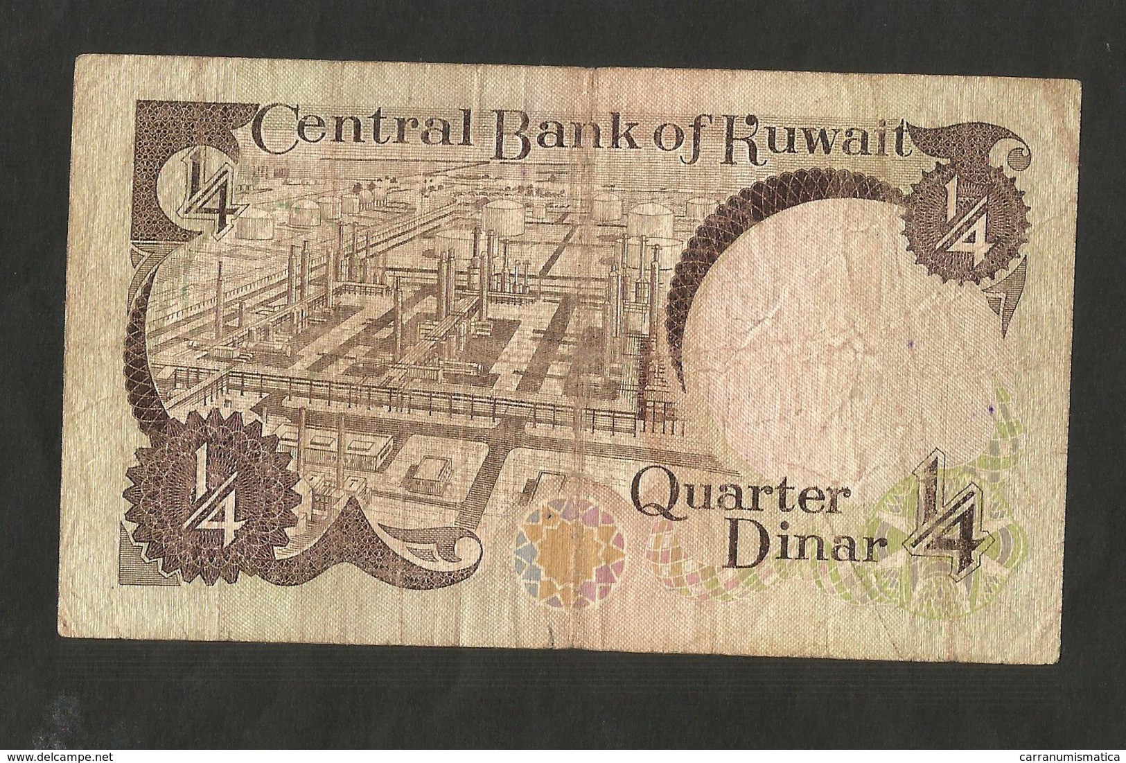 KUWAIT - CENTRAL BANK Of KUWAIT - 1/4 DINAR (1968) - Koweït