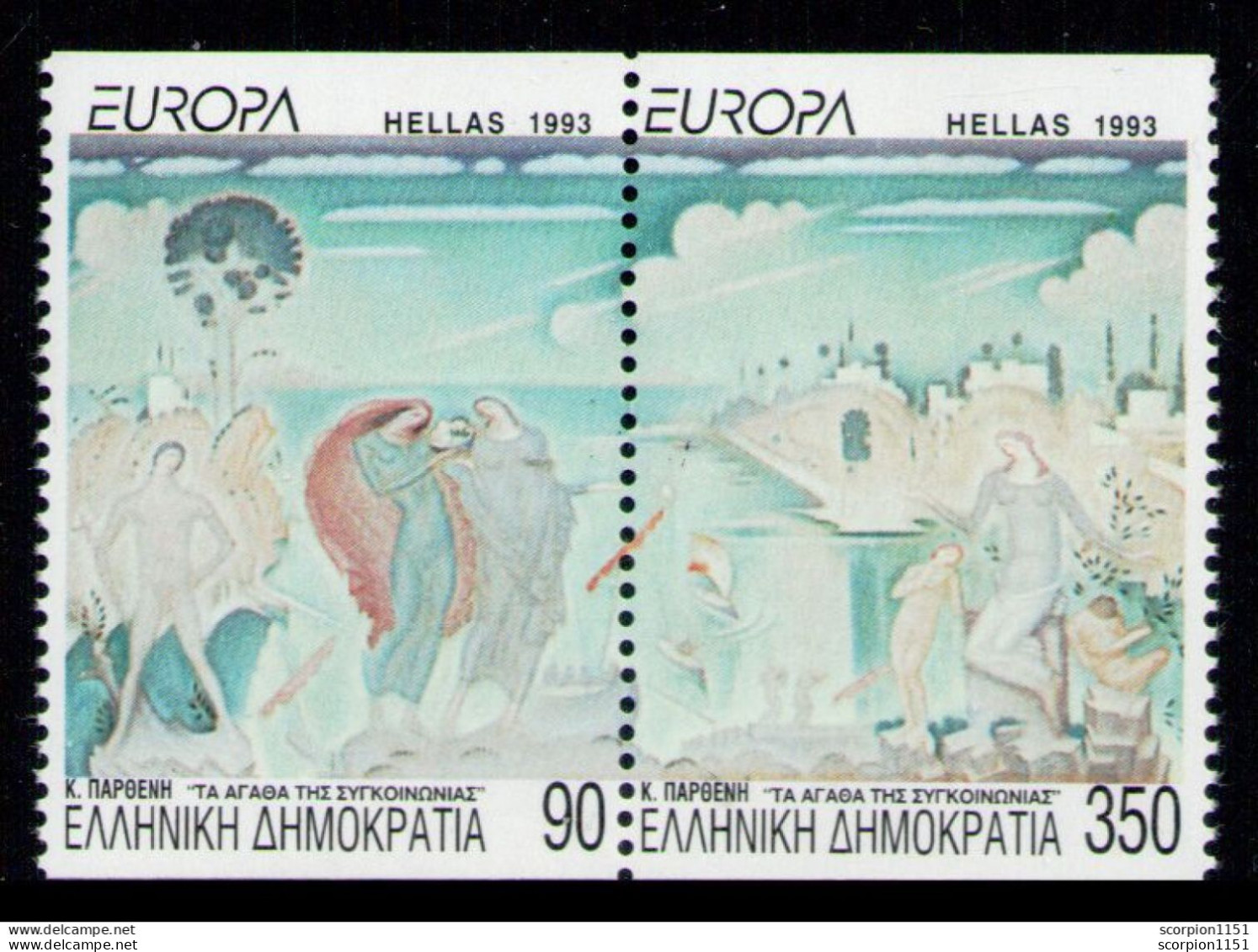 GREECE 1993 - Set MNH** - Unused Stamps