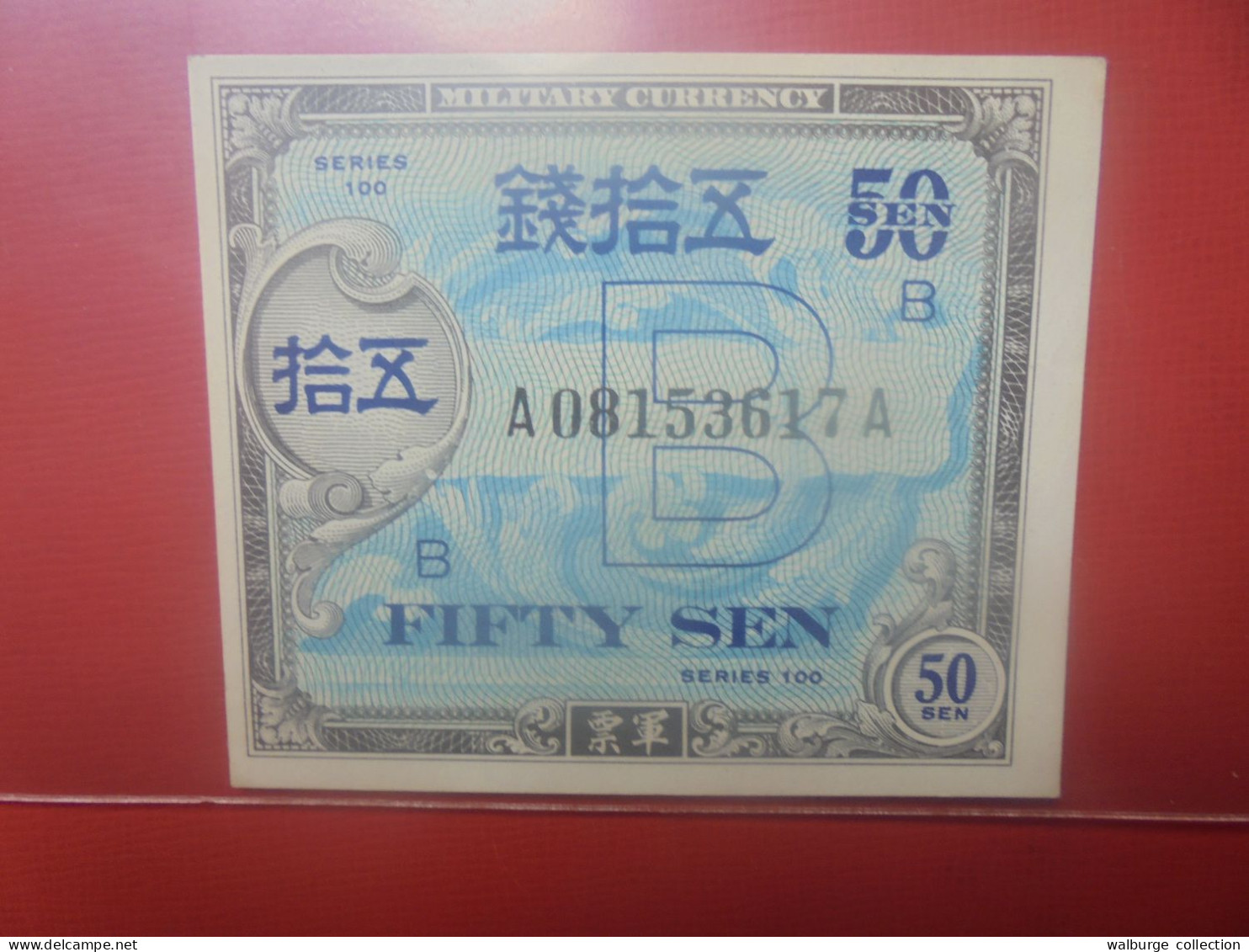 JAPON (Military Currency) 50 Sen ND (1945) Circuler (B.29) - Japan