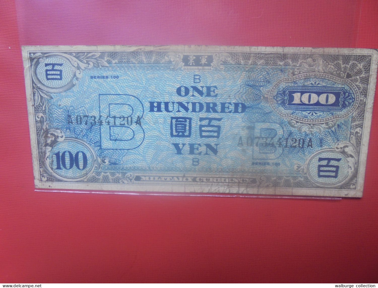 JAPON (Military Currency) 100 YEN ND (1945) Circuler (B.29) - Japan