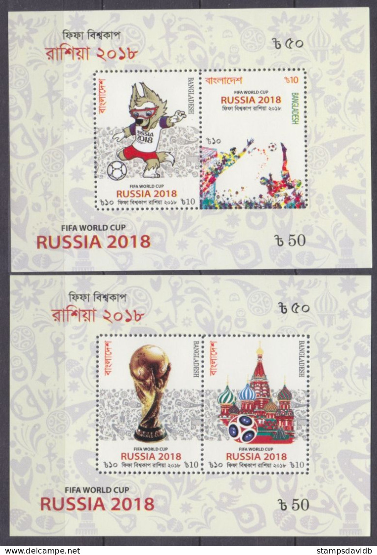 2018 Bangladesh 1308-09/B90-1310-11/B91 2018 FIFA World Cup In Russia - 2018 – Russie