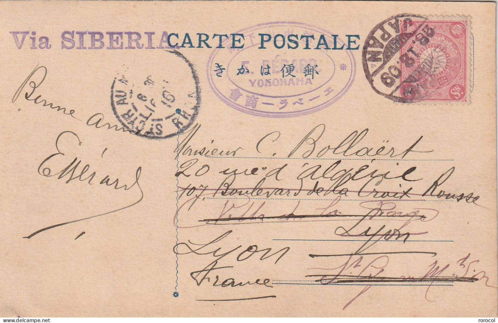 JAPON CP 1909 YOKOHAMA Pour LYON France  VIA SIBERIA - Cartas & Documentos