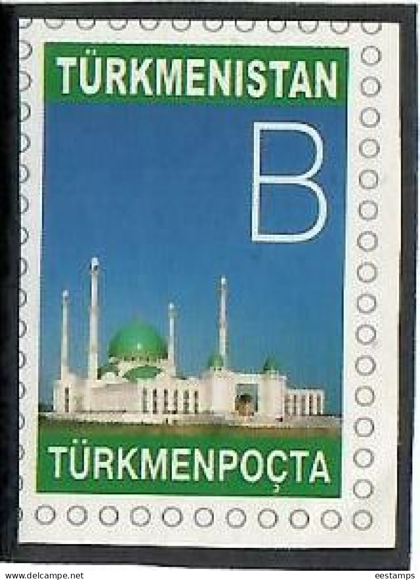 Turkmenistan 2003 . Definitive ( Mosque) , Selfadhesive. 1v. - Turkmenistan