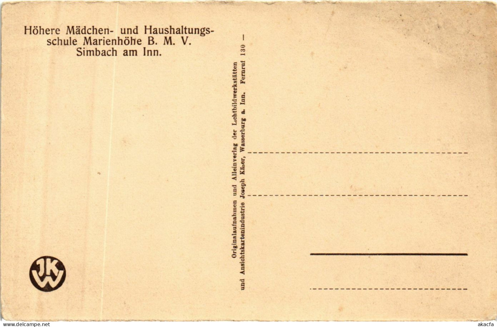 CPA AK Simbach Speisesaal Der Zoglinge U.Schulerinnen GERMANY (891914) - Simbach