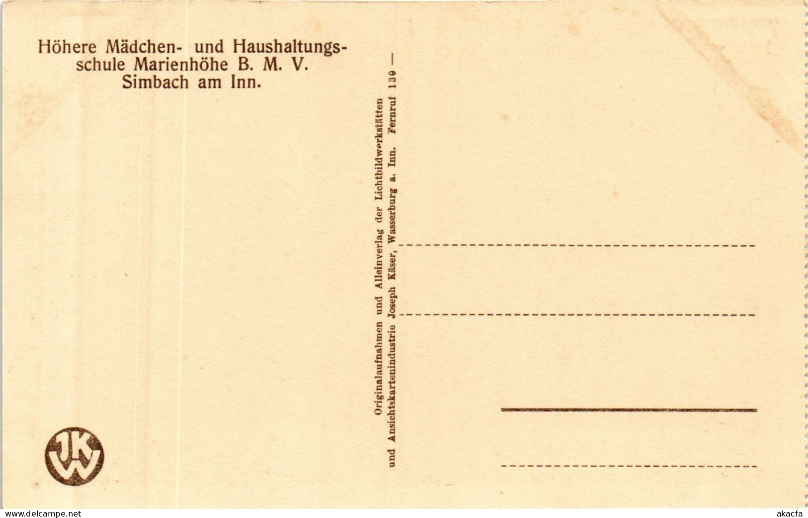 CPA AK Simbach Speisesaal Der Zoglinge U.Schulerinnen GERMANY (891908) - Simbach