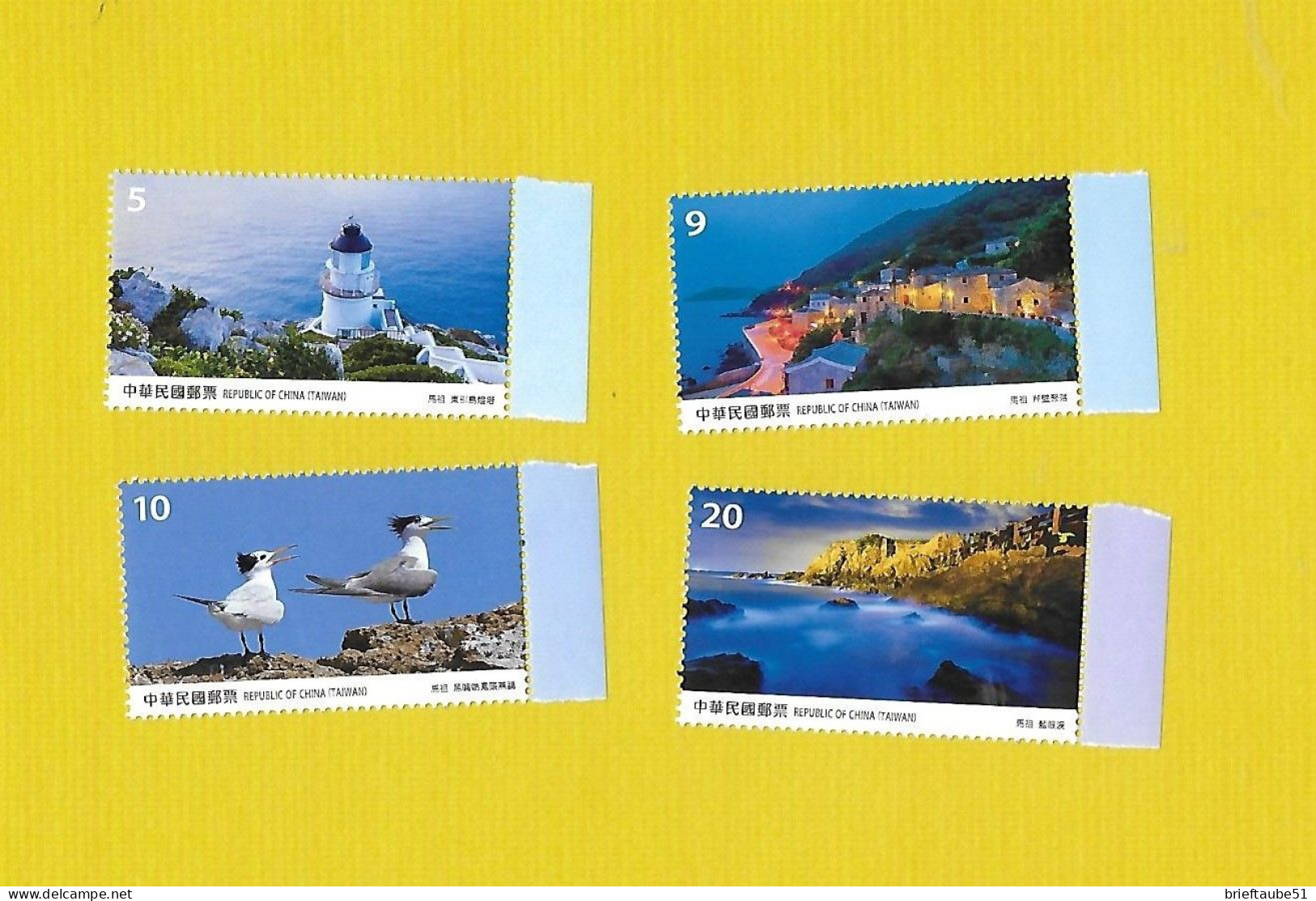 TAIWAN 2017   MNH (**)  Mi.-Nr. 4171-4174  # TOURISMUS #  Seevögel ** Leuchtturm ** Meeresküste - Neufs