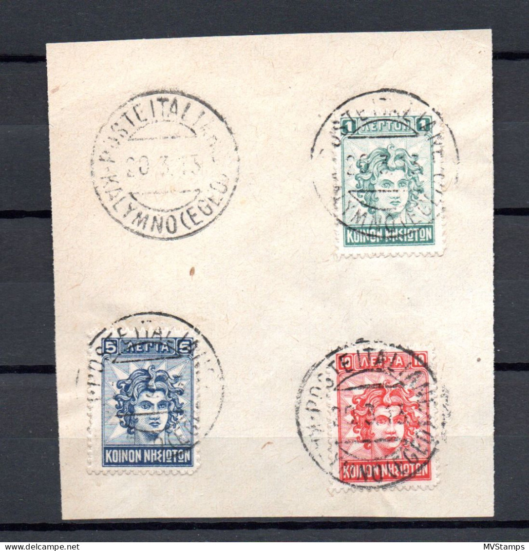 Egeische Islands (Greece) 1912 Set Not Issued Stamps (Michel I/III) Used Kalymnos - Zonder Classificatie