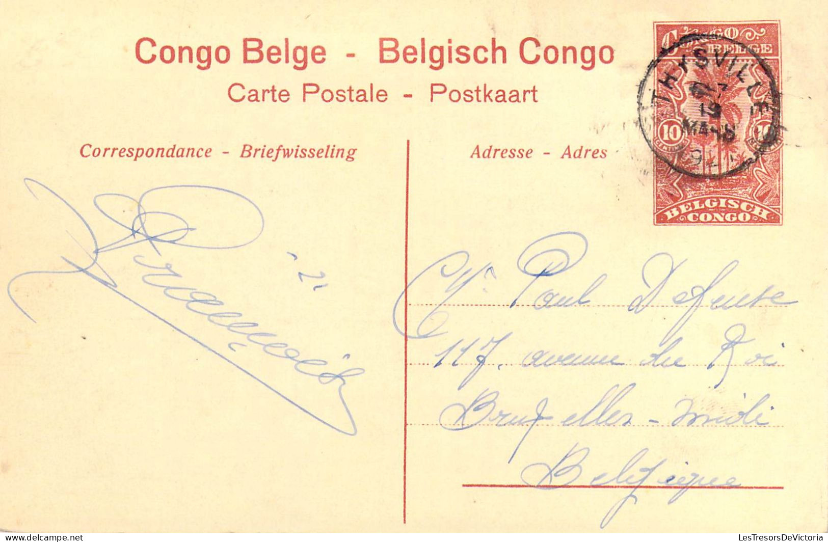 CONGO - Kitobola - Irrigation Des Rizières - Le Canal Principal - Carte Postale Ancienne - Altri & Non Classificati