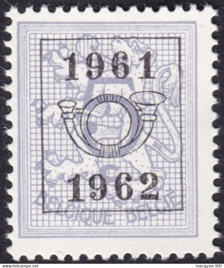 BELGIQUE, 1961-62, PRE714 ** - Typos 1951-80 (Chiffre Sur Lion)