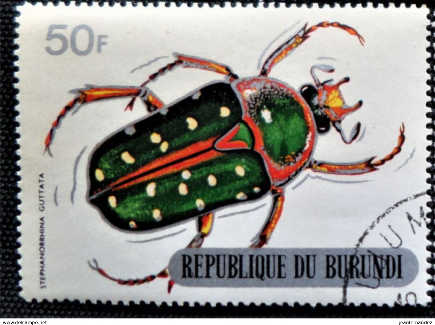 Burundi 1970 Beetles   Stampworld N° 554 - Gebraucht