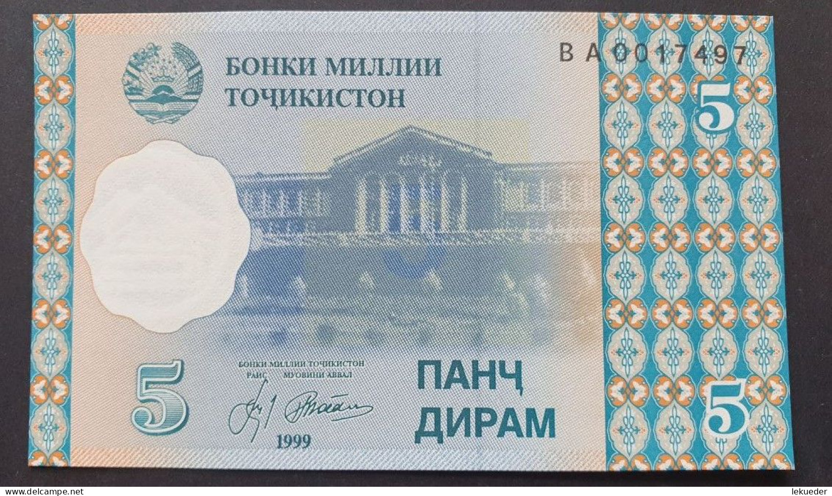 Billete De Banco De TAYIKISTÁN - 5 Rubles, 1999  Sin Cursar - Tadschikistan