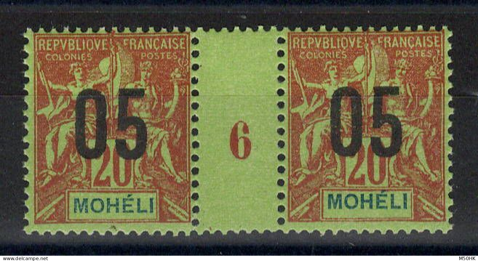 Mohéli - YV 18 Paire Millésime N** MNH Luxe , Cote 300 Euros - Unused Stamps