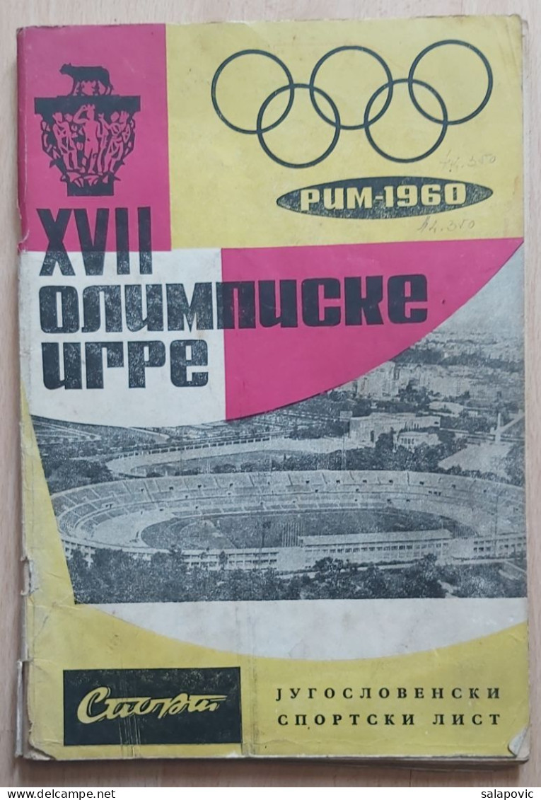 XVII OLIMPIJSKE IGRE RIM 1960 OLYMPIC GAMES ROME - JUGOSLOVENSKI SPORTSKI LIST SPORT BEOGRAD - Books