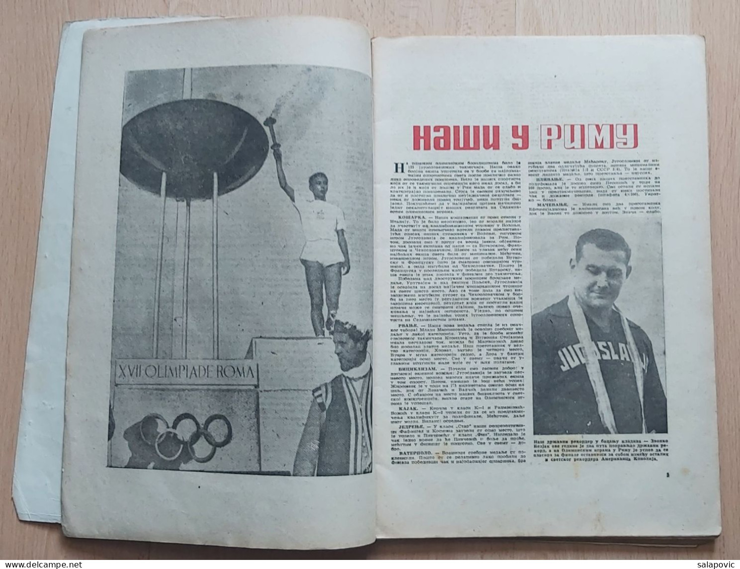 XVII OLIMPIJSKE IGRE RIM 1960 OLYMPIC GAMES ROME - JUGOSLOVENSKI SPORTSKI LIST SPORT BEOGRAD - Boeken