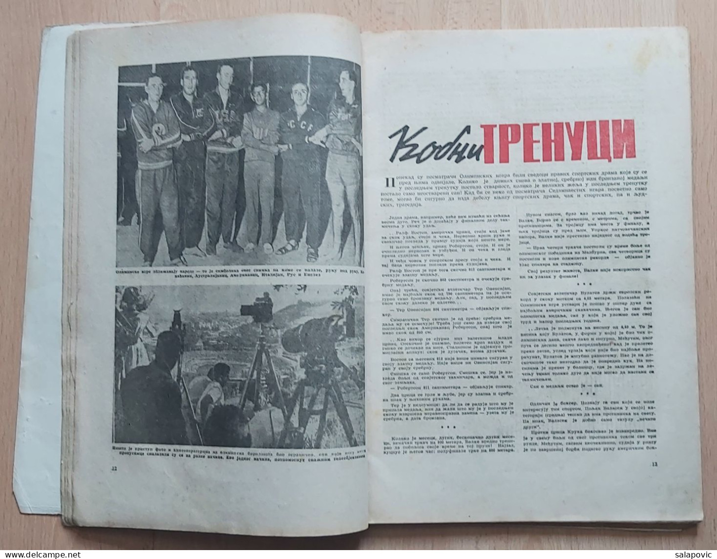 XVII OLIMPIJSKE IGRE RIM 1960 OLYMPIC GAMES ROME - JUGOSLOVENSKI SPORTSKI LIST SPORT BEOGRAD - Bücher