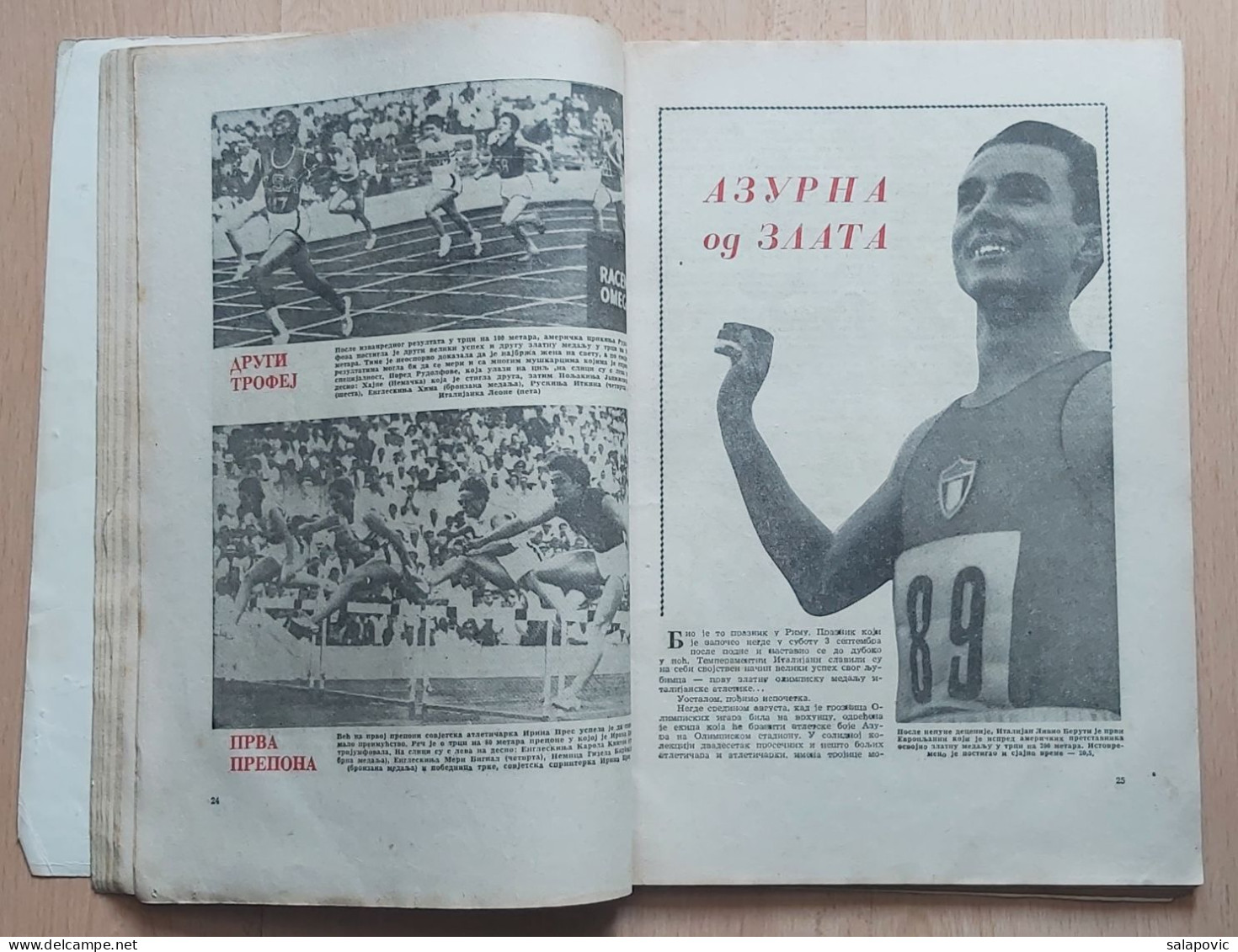 XVII OLIMPIJSKE IGRE RIM 1960 OLYMPIC GAMES ROME - JUGOSLOVENSKI SPORTSKI LIST SPORT BEOGRAD