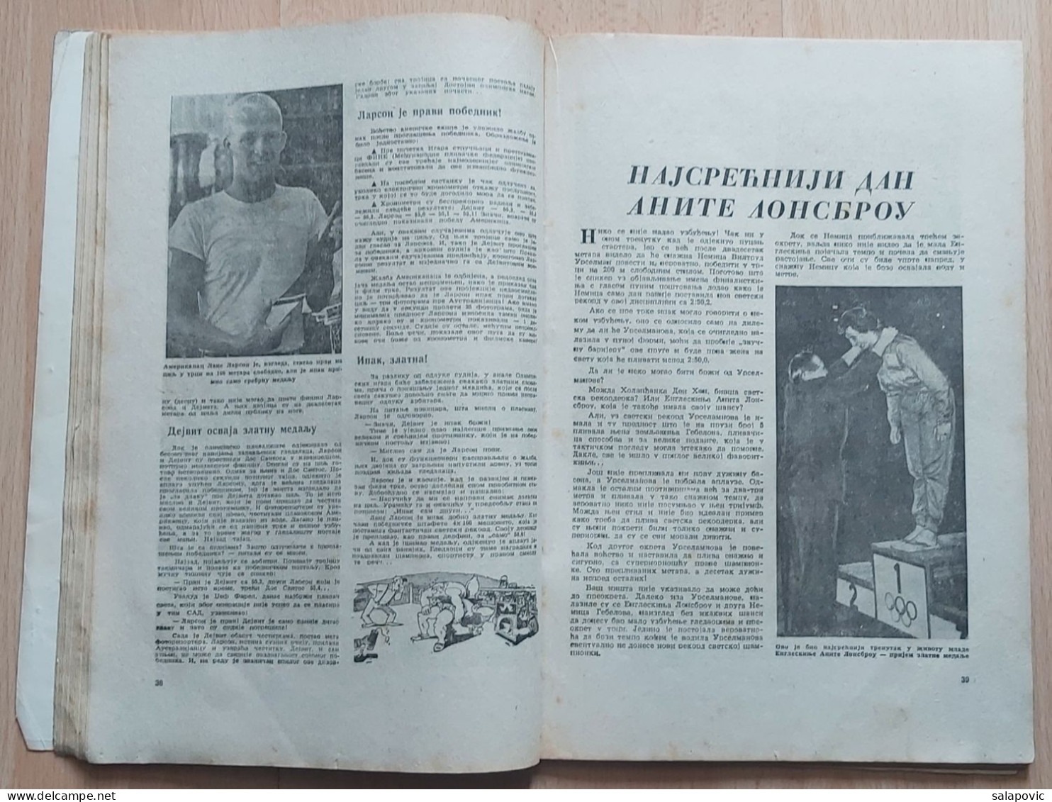 XVII OLIMPIJSKE IGRE RIM 1960 OLYMPIC GAMES ROME - JUGOSLOVENSKI SPORTSKI LIST SPORT BEOGRAD