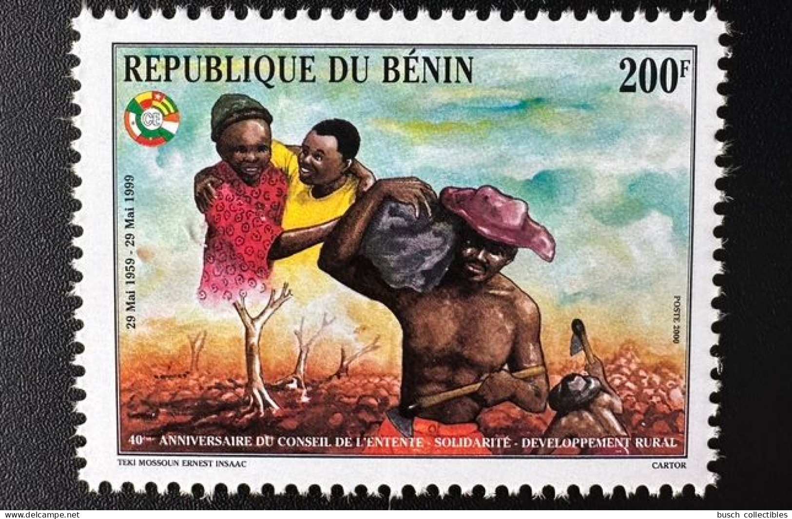 Bénin 2000 - Mi. 1231 II 200 F 40 Ans Conseil De L'Entente Joint Issue émission Commune Conjointe RARE ! - Benin - Dahomey (1960-...)