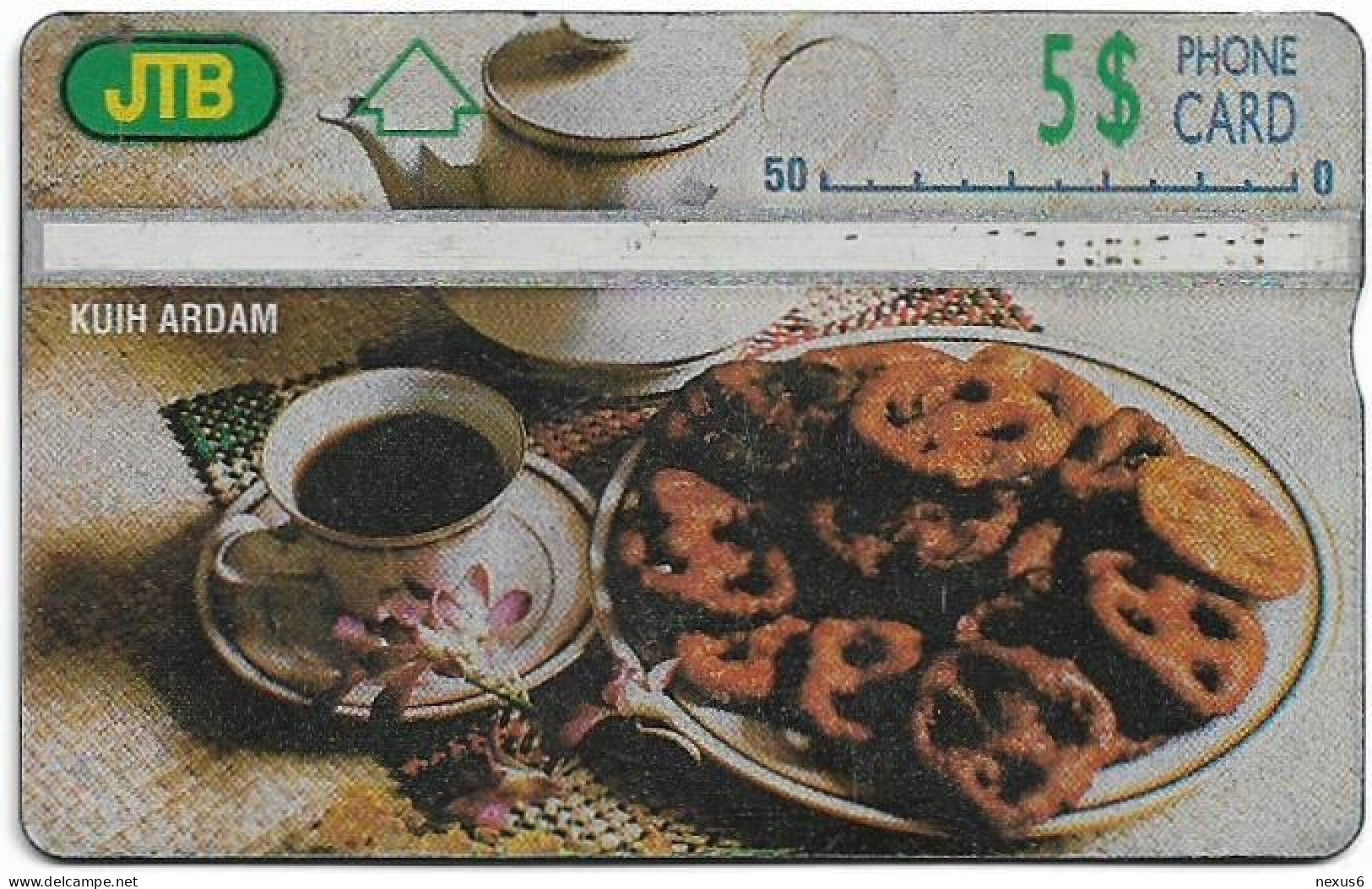 Brunei - JTB - L&G - Kuih Ardam - 431B - 1994, 5B$, 100.000ex, Used - Brunei