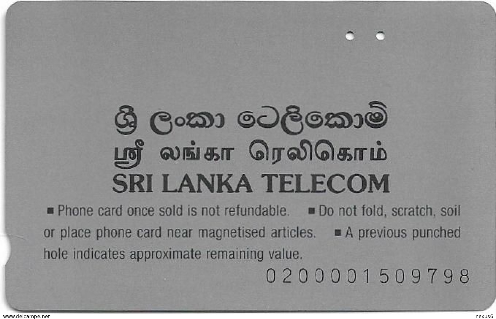 Sri Lanka - STL (Anritsu) - Victoria Dam - 500Rs, Used - Sri Lanka (Ceylon)