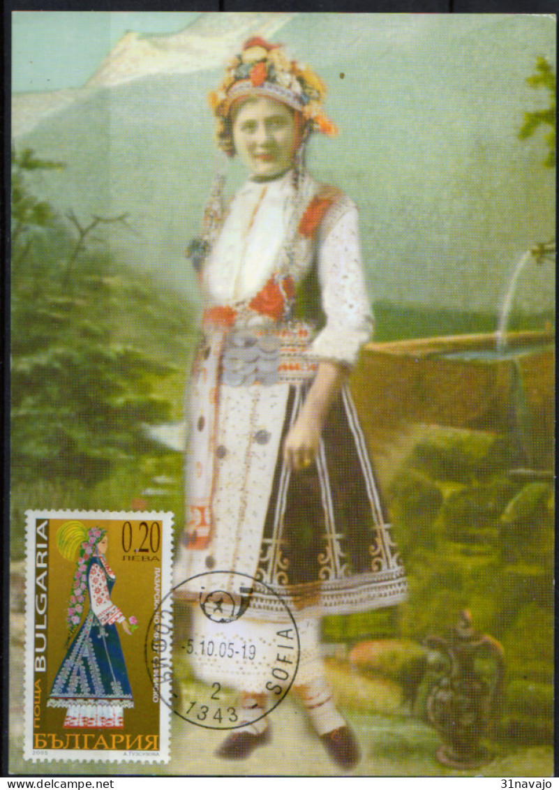 BULGARIE - Costumes 2005 CM - Used Stamps