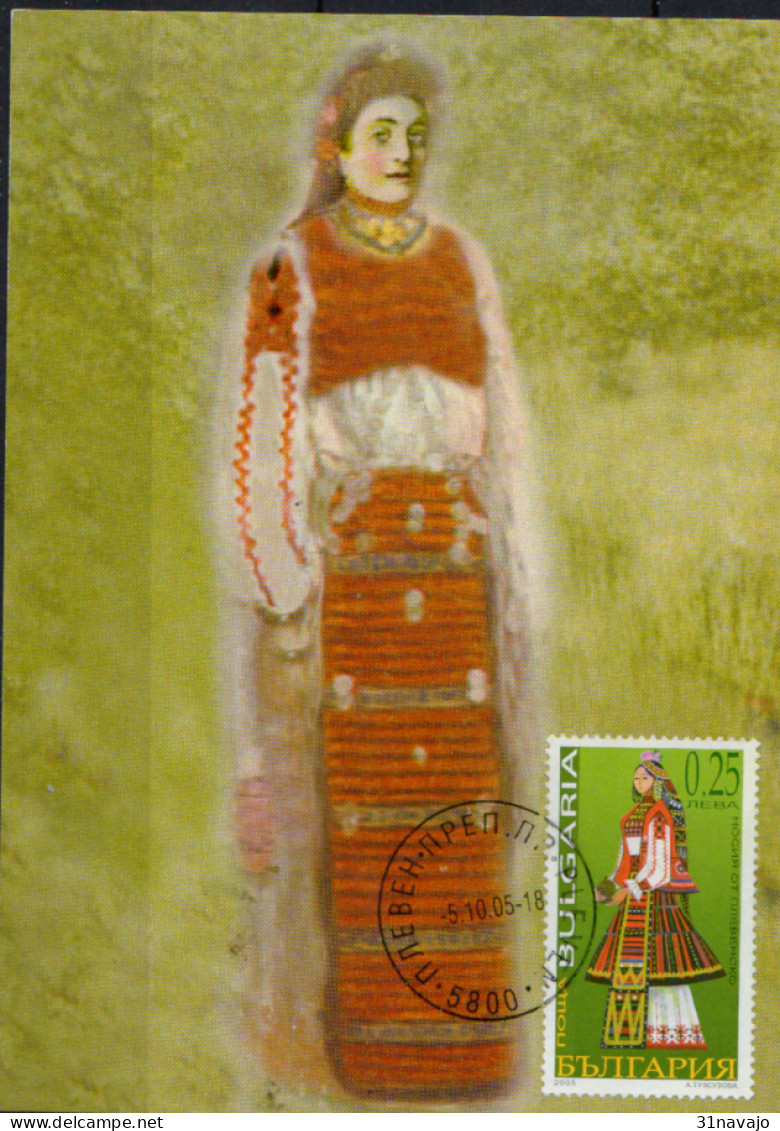 BULGARIE - Costumes 2005 CM - Used Stamps