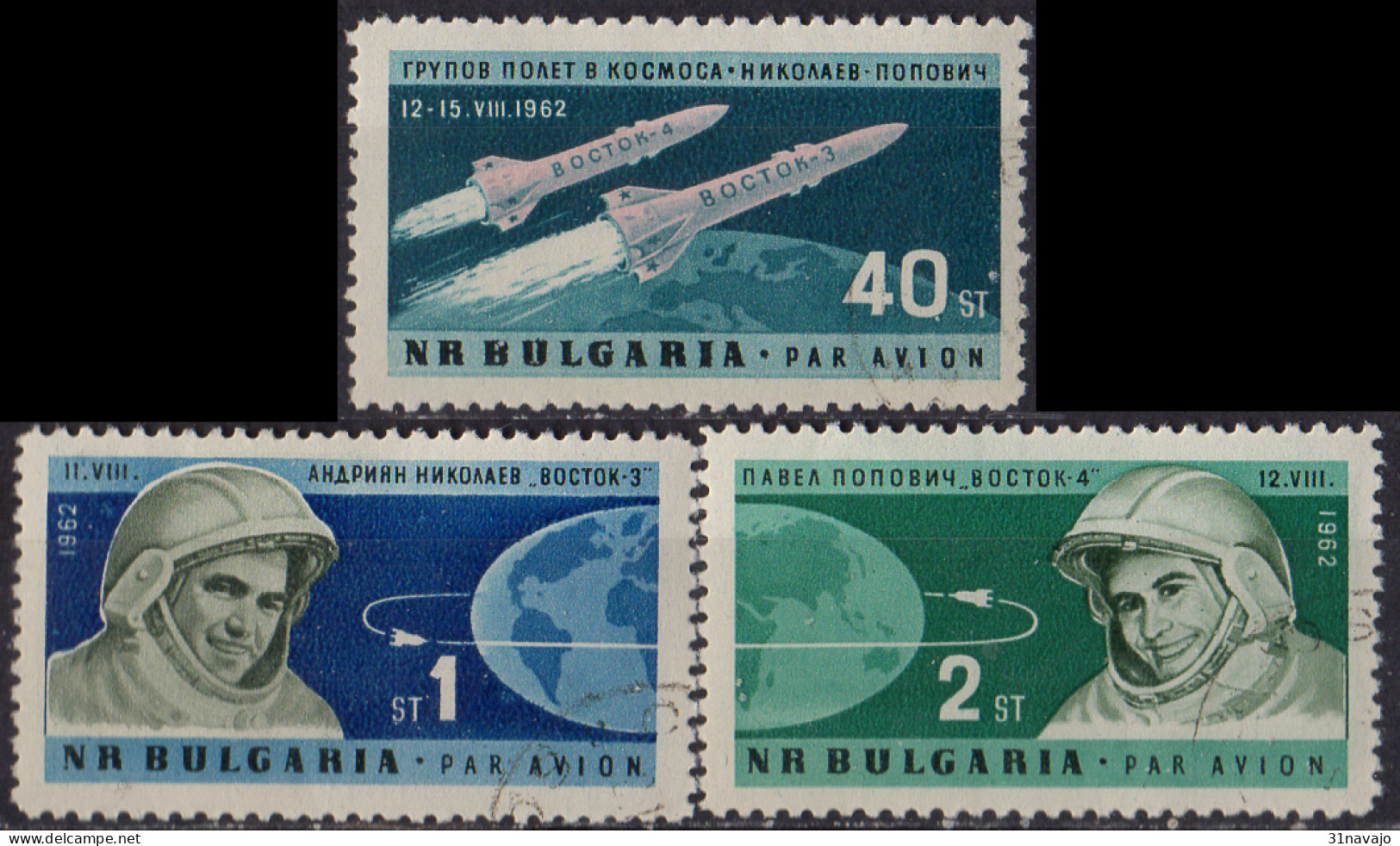 BULGARIE - Premier Vol Spatial Groupé - Poste Aérienne